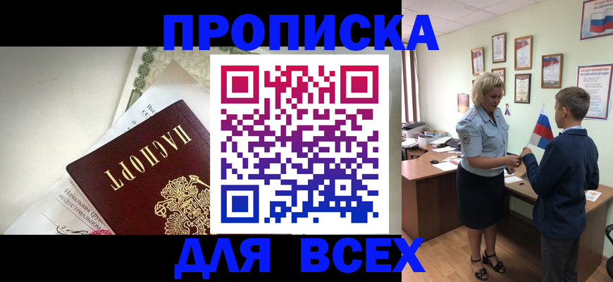 форма 3 в Мелеузе